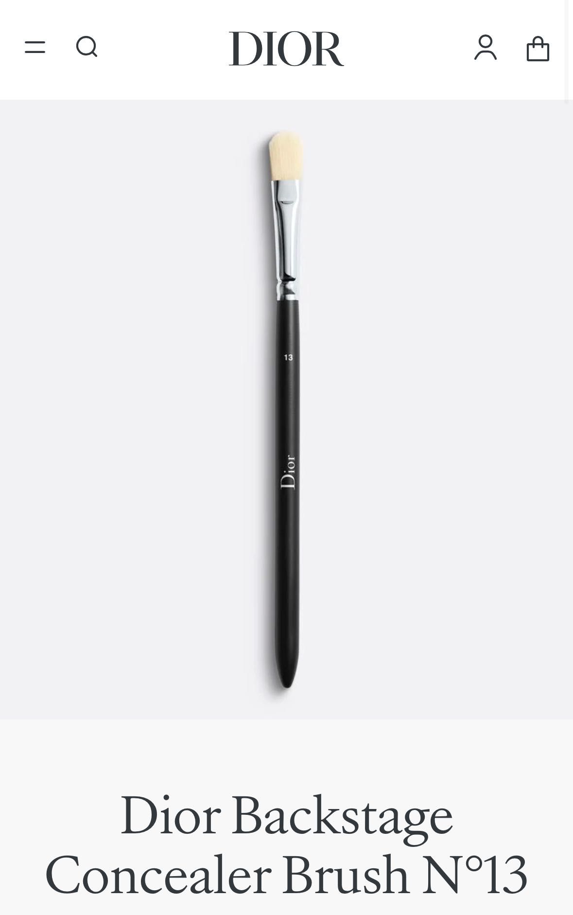 Dior четки за коректор и устни