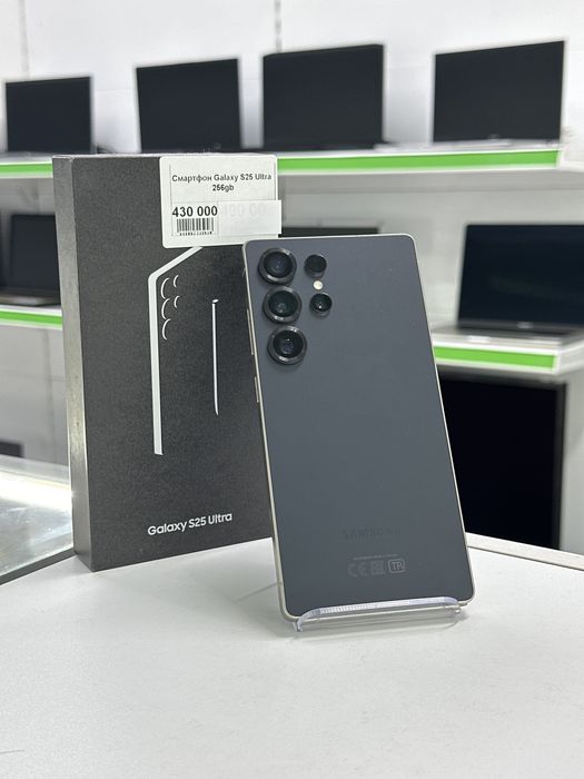 Samsung S25 Ultra, Самсунг С25 Ультра, Апорт Маркет, Техника, Рассрочк