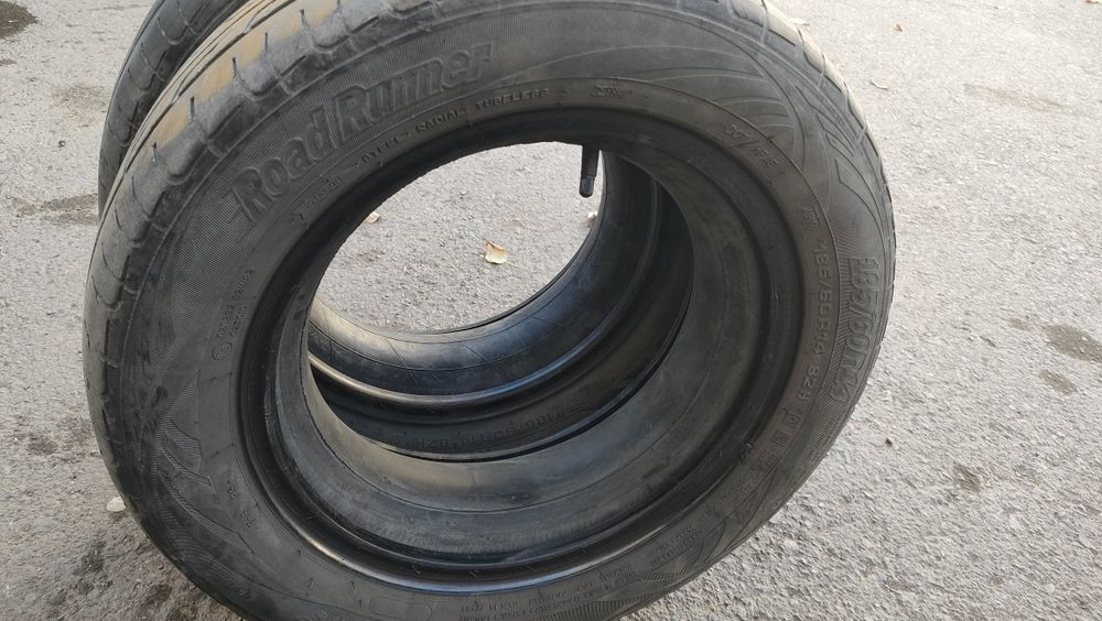 Продам шины б/у на 14