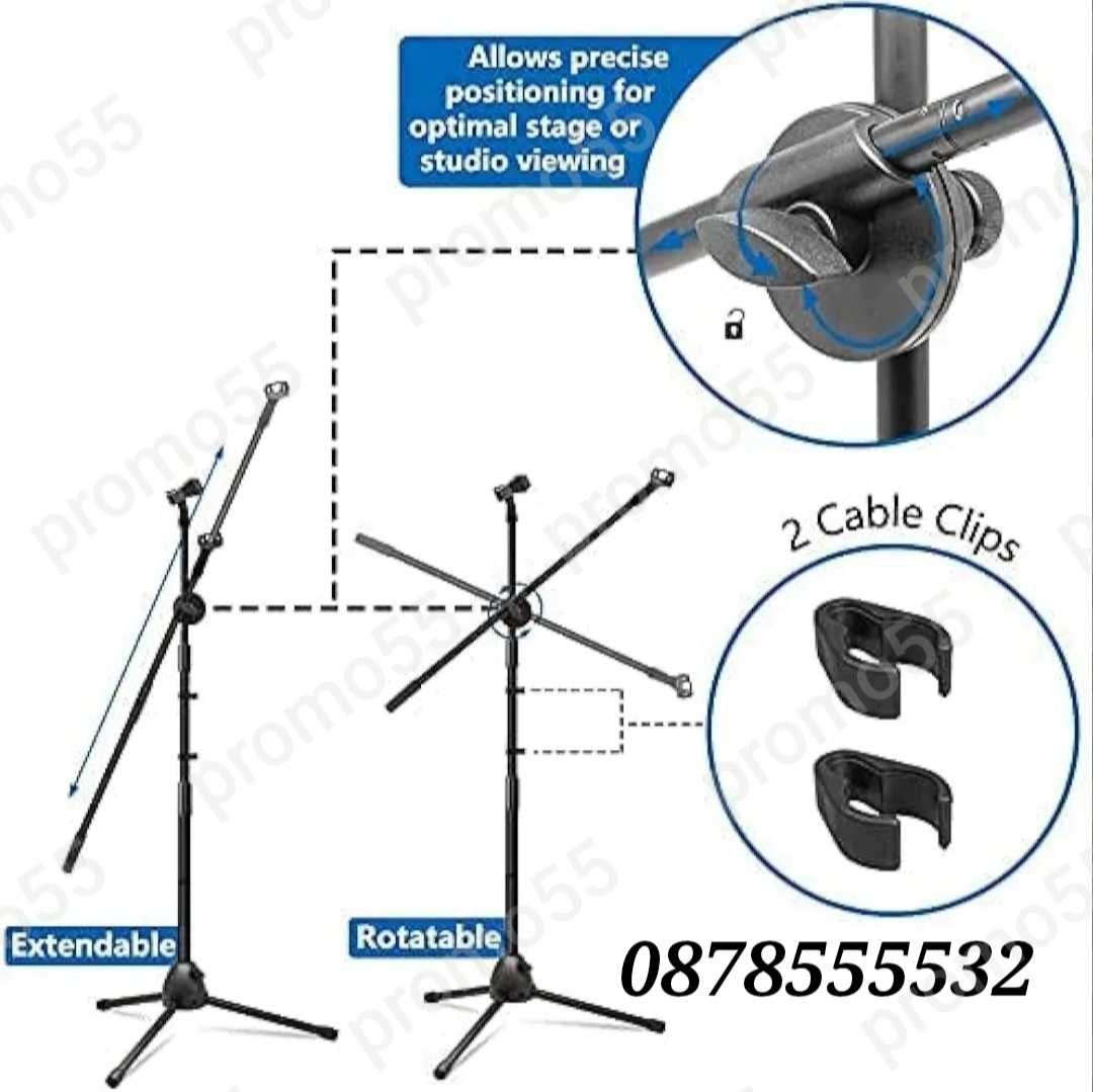 Стойка за Микрофон в комплект с два държача, регулеруема