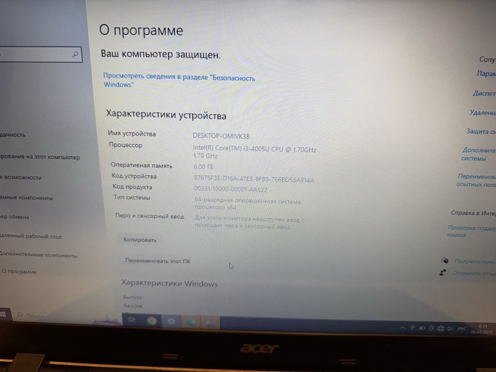 Acer Intel Core i3