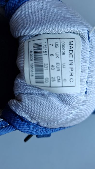 Борцовская обувь