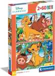 Пъзел за деца Disney Цар лъв  2x60 части