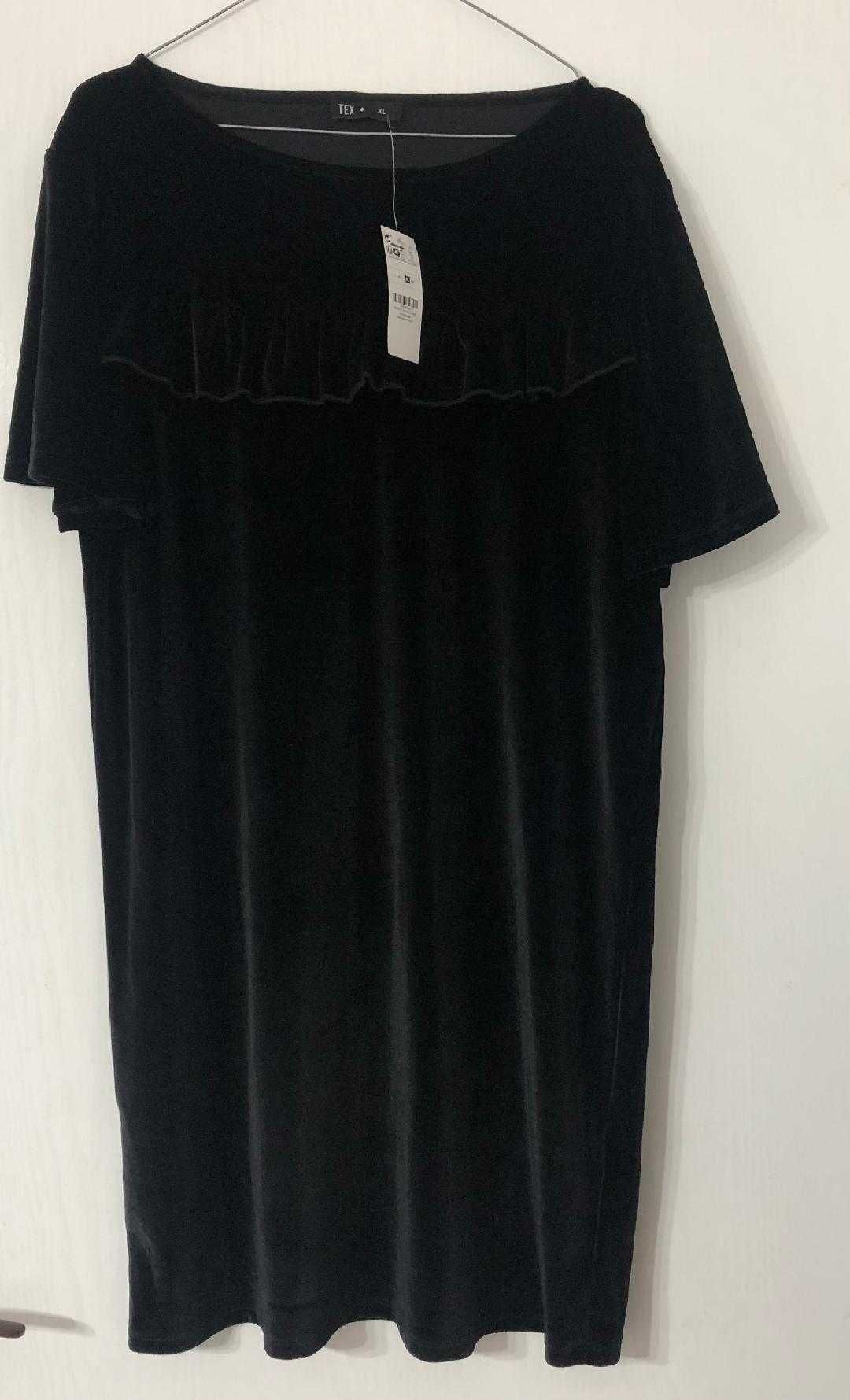 Rochie si sacou elegante, negre