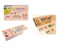 Дървена играчка пъзел Азбука Математика Мемори Игра на добра памет