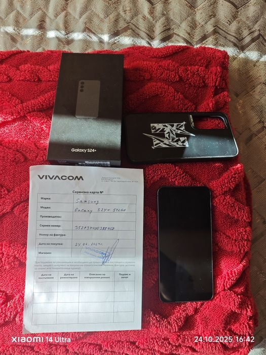 Samsung - Galaxy s24 plus 512gb