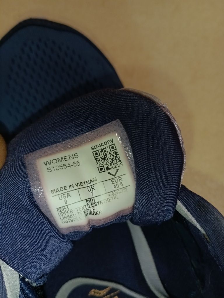 Saucony Munchen N40,5- 29 лв