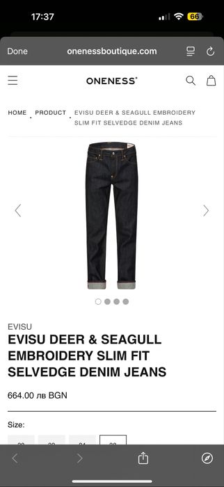 Evisu heritage Дънки Чисто нови 36х34