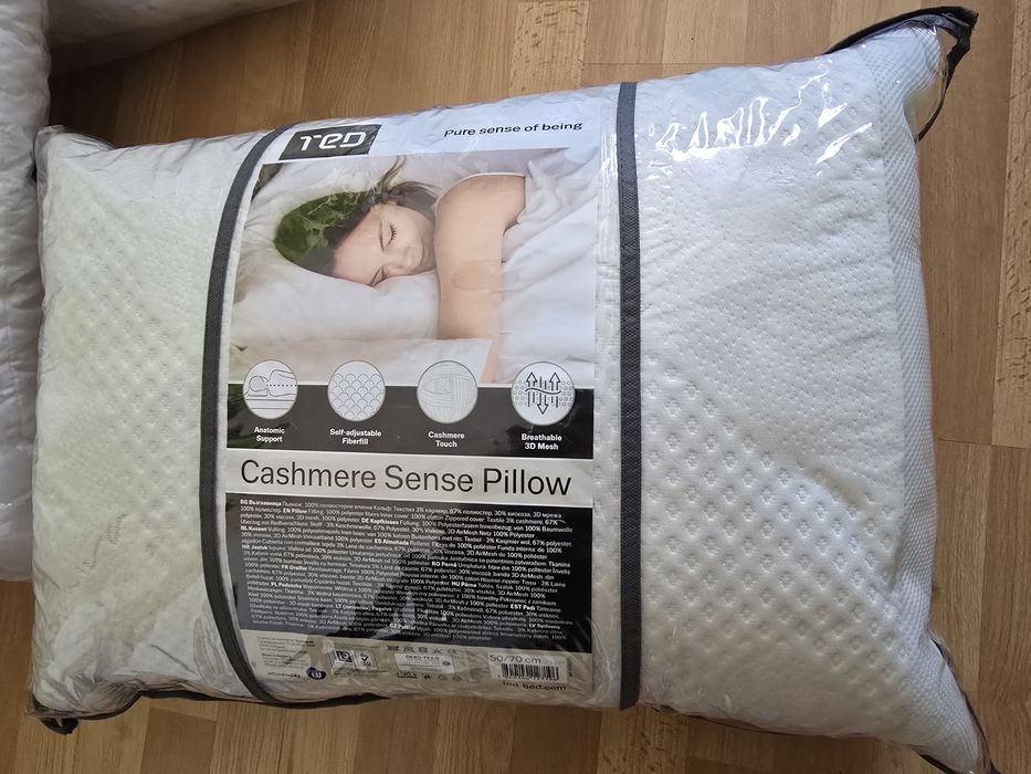 Нови възглавници