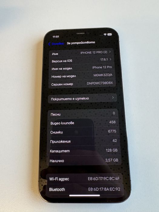 Iphone 12 Pro 128 GB