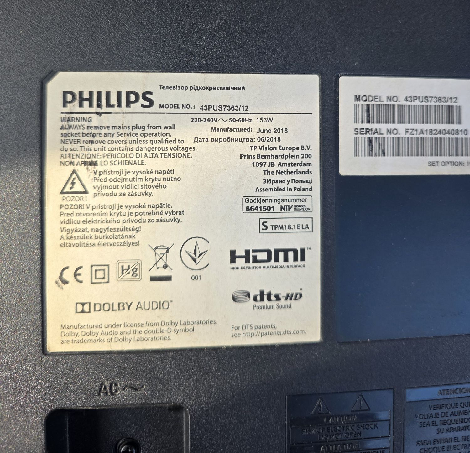 Телевизор Philips 43PUS7363/12 Smart AndroidTV