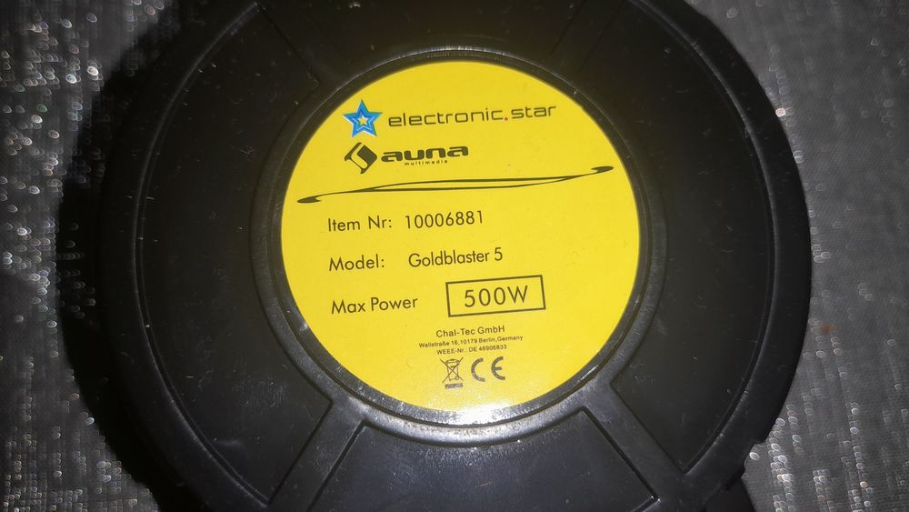 Авто говорители за кола