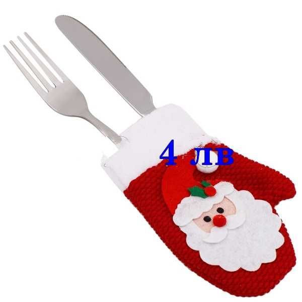 Коледни празнични калъфи столове Коледен калъф за стол 2 МОДЕЛА НОВИ!!