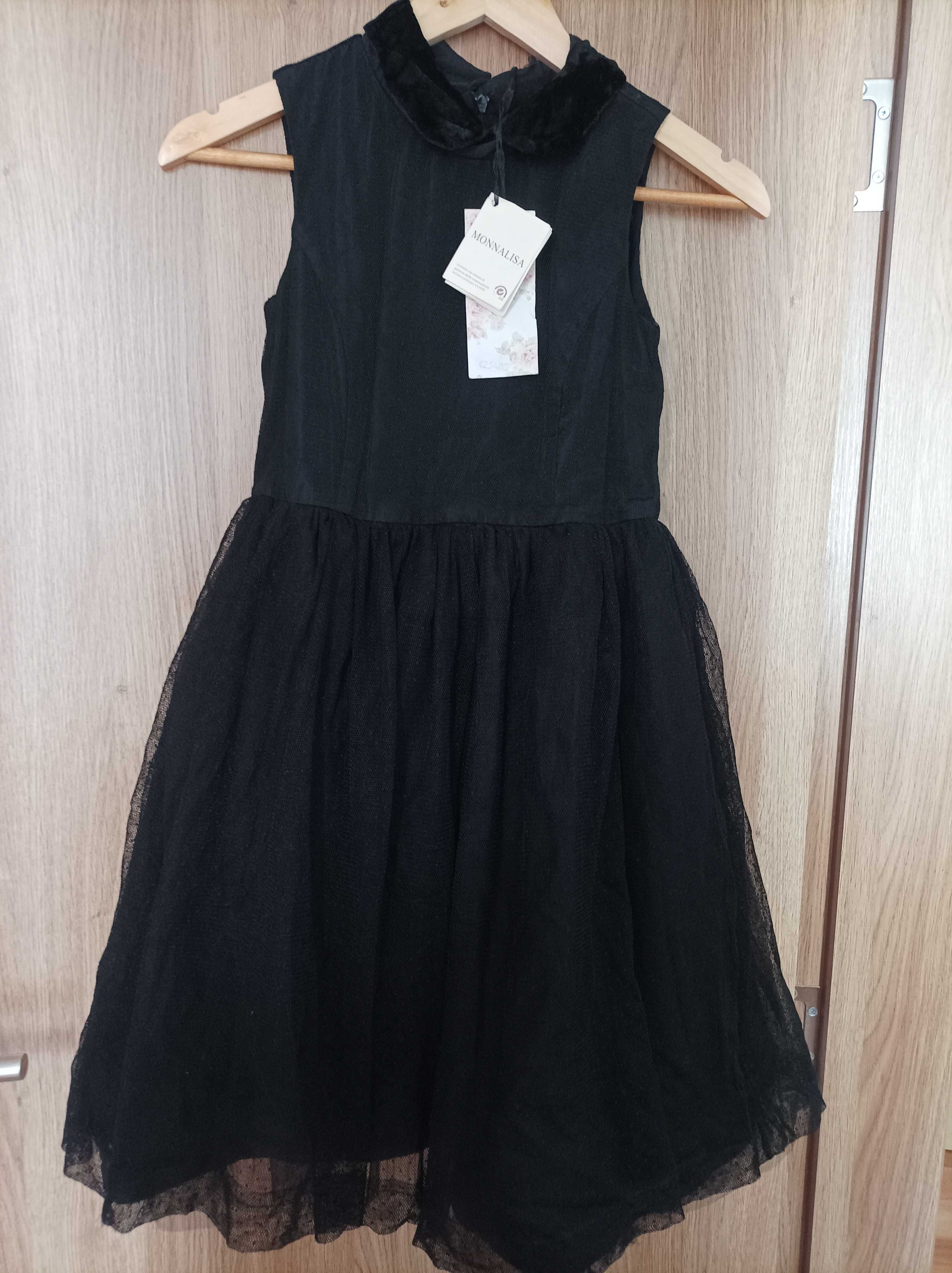 Guess 12г. Гащеризон