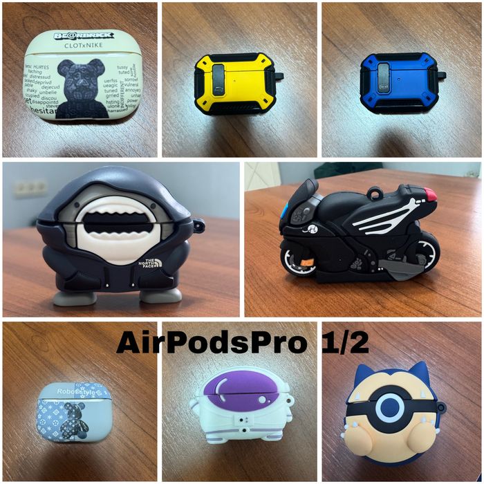 Чехлы для наушников