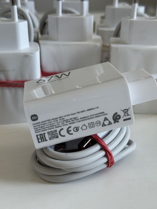 Set Incarcator Mi Xiaomi 67W HyperCharge Combo (Type-A) Noi Originale