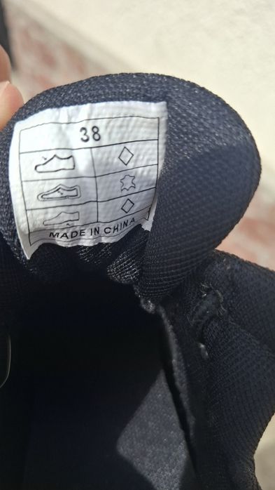 Танцувални обувки