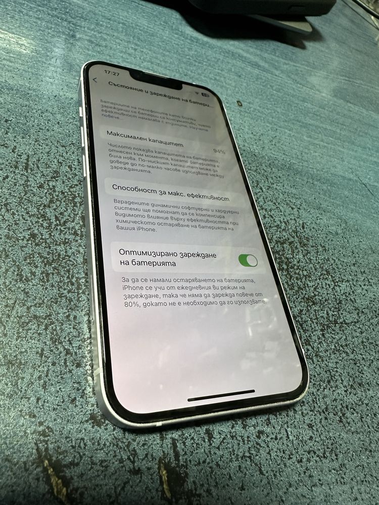 iPhone 14 128gb - перфектен