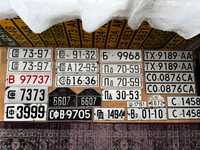 Колекция регистрационни номера , Табели , Номер , 1925-1999