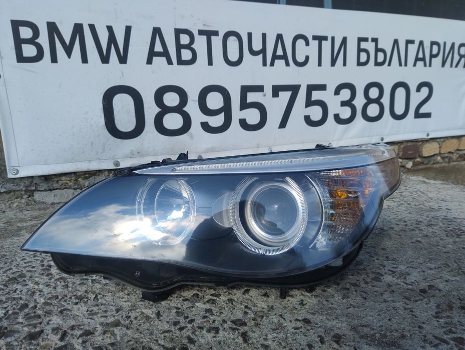 Ляв фар БМВ Е60 Е61/ BMW E60 E61