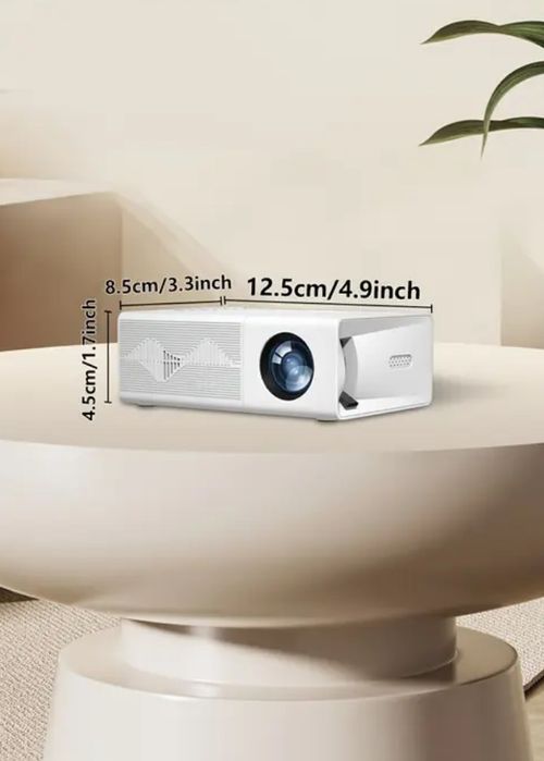 Мини проектор за домашно кино