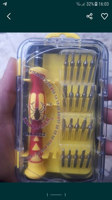 Gordak 952 a model payadnik stansiya