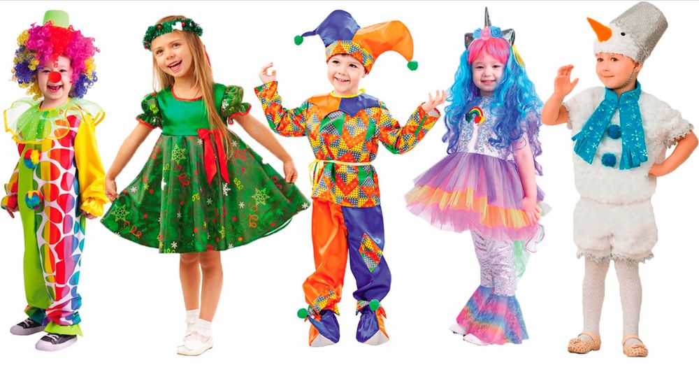 Прокат новогодних костюмов для детей