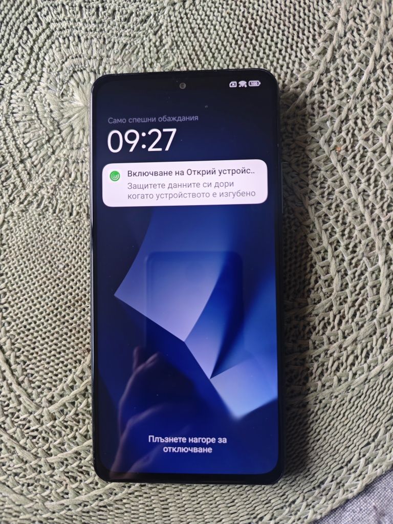 Неизползван | Xiaomi Mi 11i | 8GB RAM | 256GB ROM | Гаранция