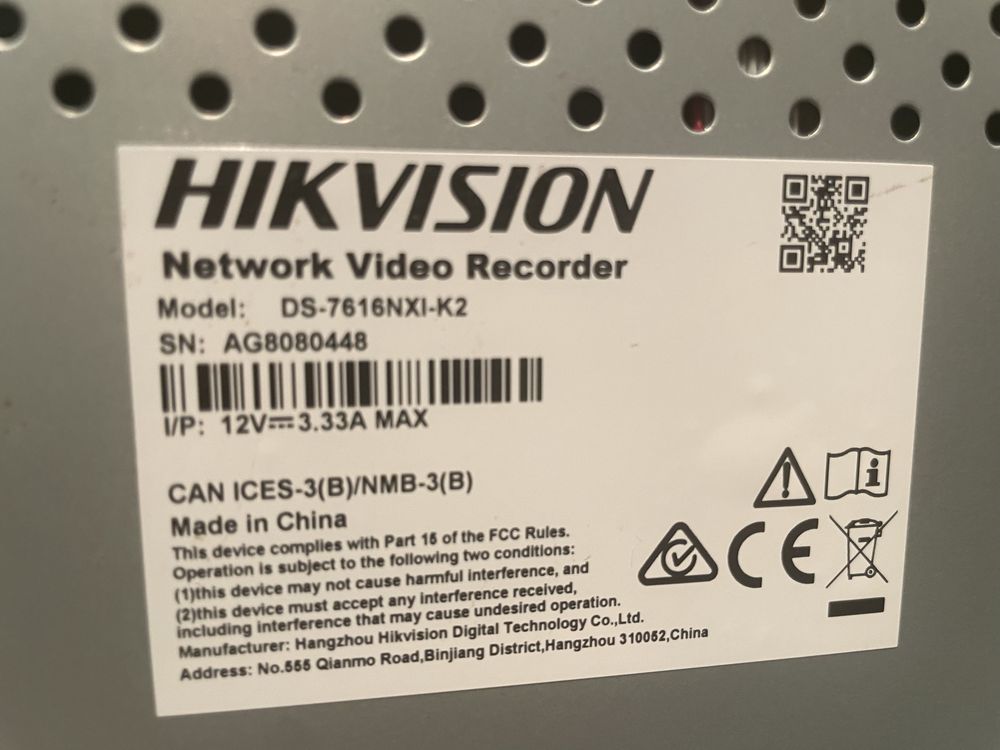 Продам видеорегистратор Hikvision с жестким диском