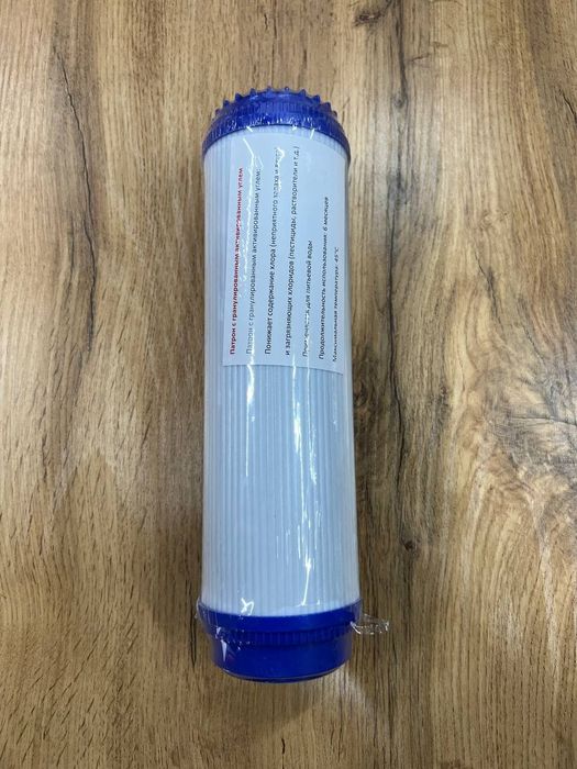 Suv Filtiri 1talik 2talik 3talik