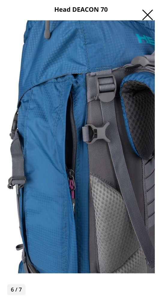 Туристическа раница Head DEACON 70L