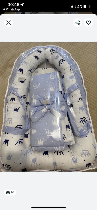 Продам ковер +кокон+ортопедическая подушка