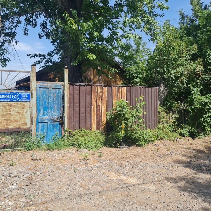 Продам участок  Старый город. Читайте объявление