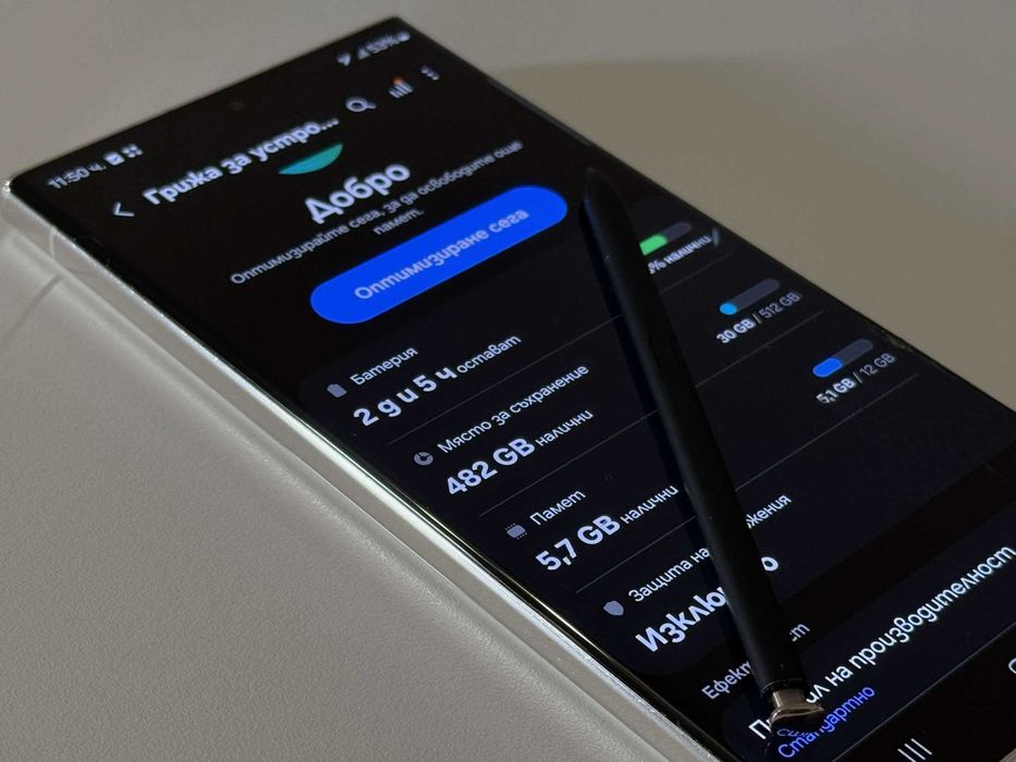 Бартер! Забележка! Samsung Galaxy S23 Ultra 512GB Cream (Бял)