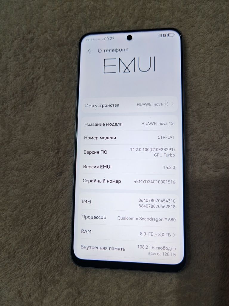 Huawei nova 13 i  8+3/128GB IDEAL