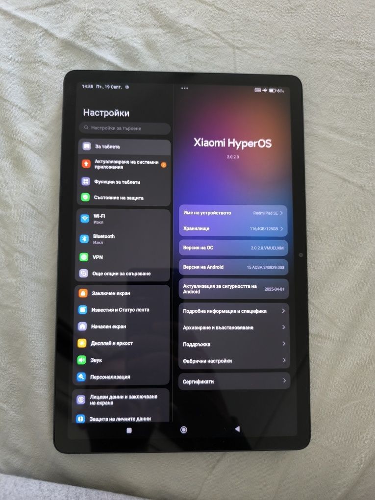 Таблет Redmi pad SE Graphite Gray 128.4+4 ram 11"