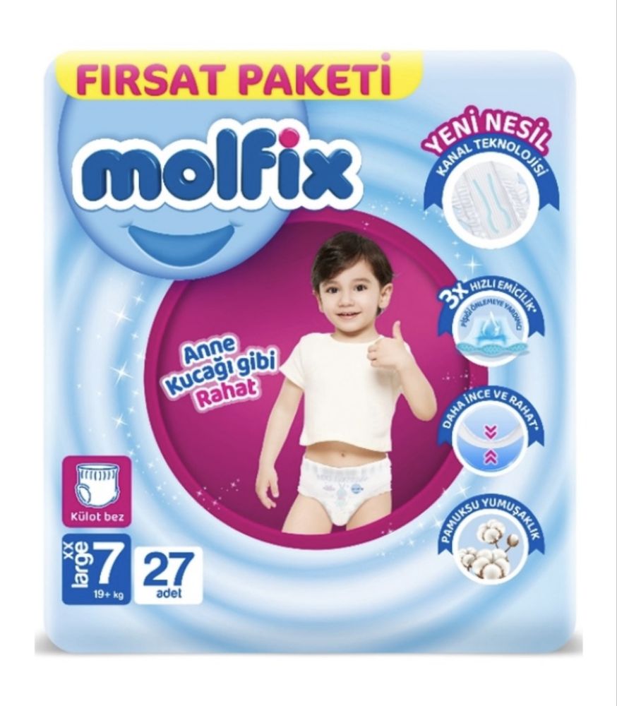Продаю подгузники-трусики Molfix 7