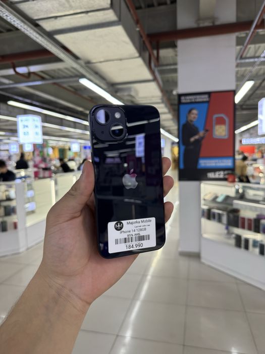 Iphone 14 128 айфон 14 128
