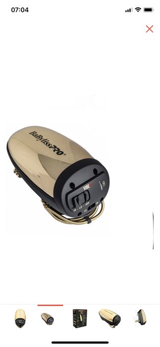 Массажер BaByliss Pro VIBEFX ручной вибрационный