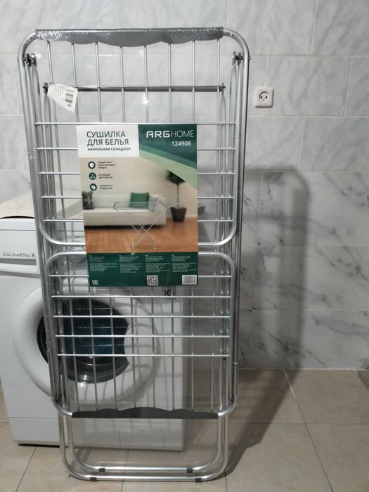Продам сушилку для белья напольная складная,материал корпуса алюминий.