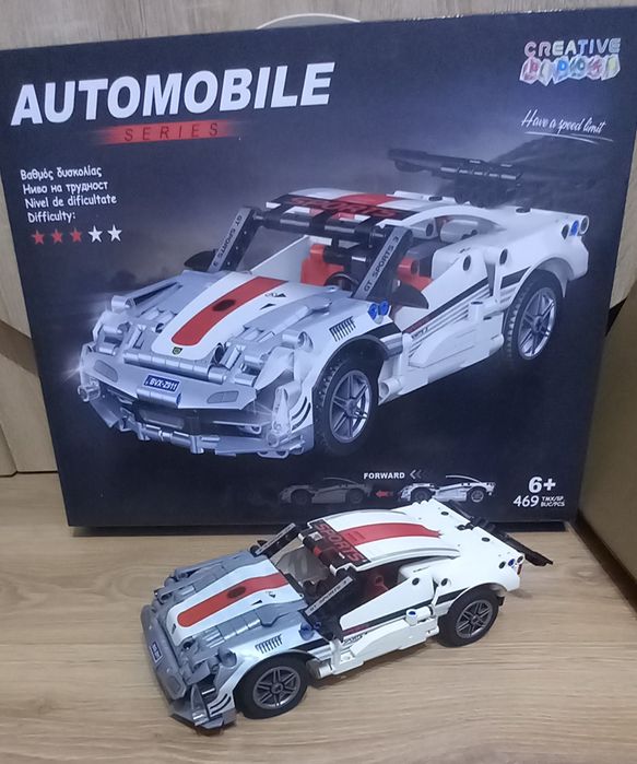 Mașina de curse (creative blocks)