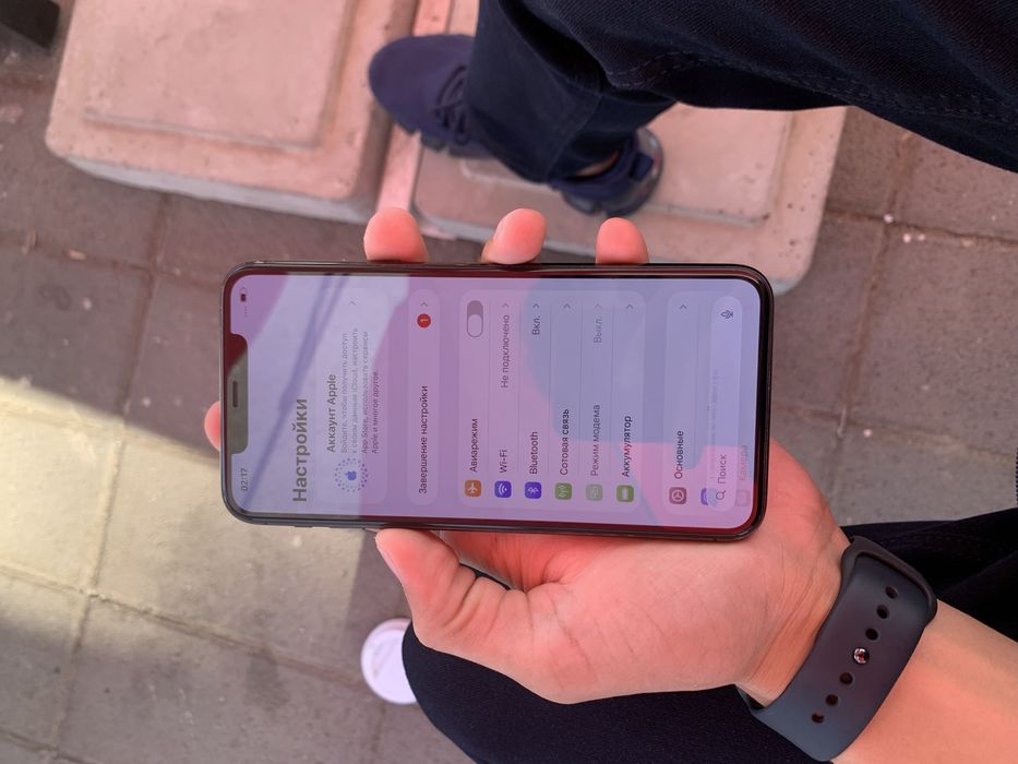iPhone 11 Pro Max Full