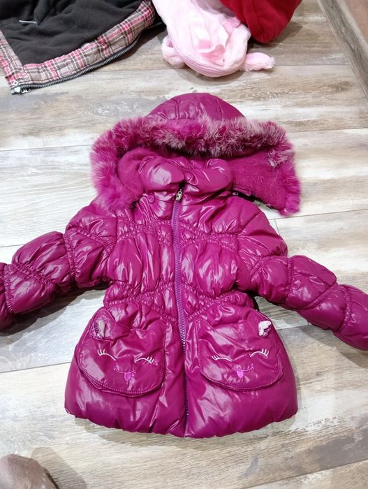 Детски дрехи якета