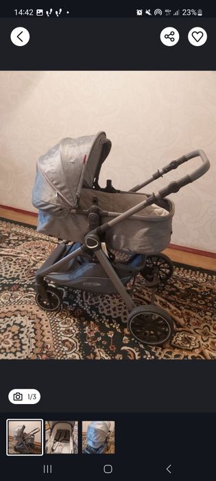 Коляска для новорожденных