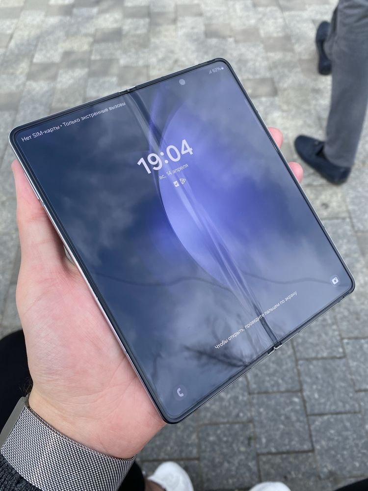 Продам Samsung Galaxy Z Fold 5