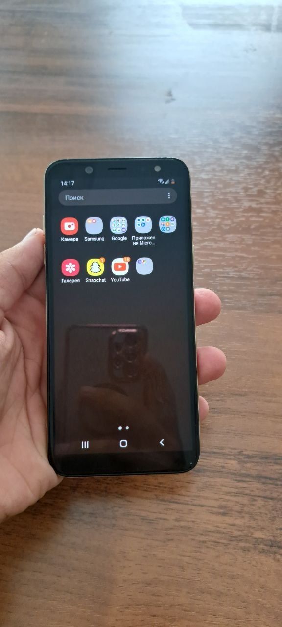 Samsung galaxy A6