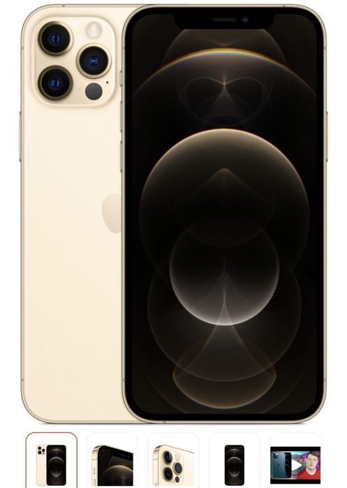 Iphone 12 pro на продажу или обмен на айфон