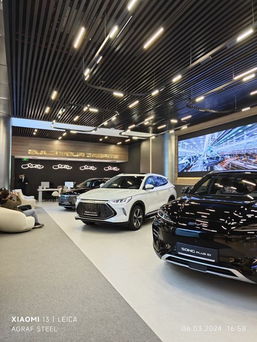 Реечный, Грильято, Армстронг, Grilyato, Reechniy, Armstrong | AI 72