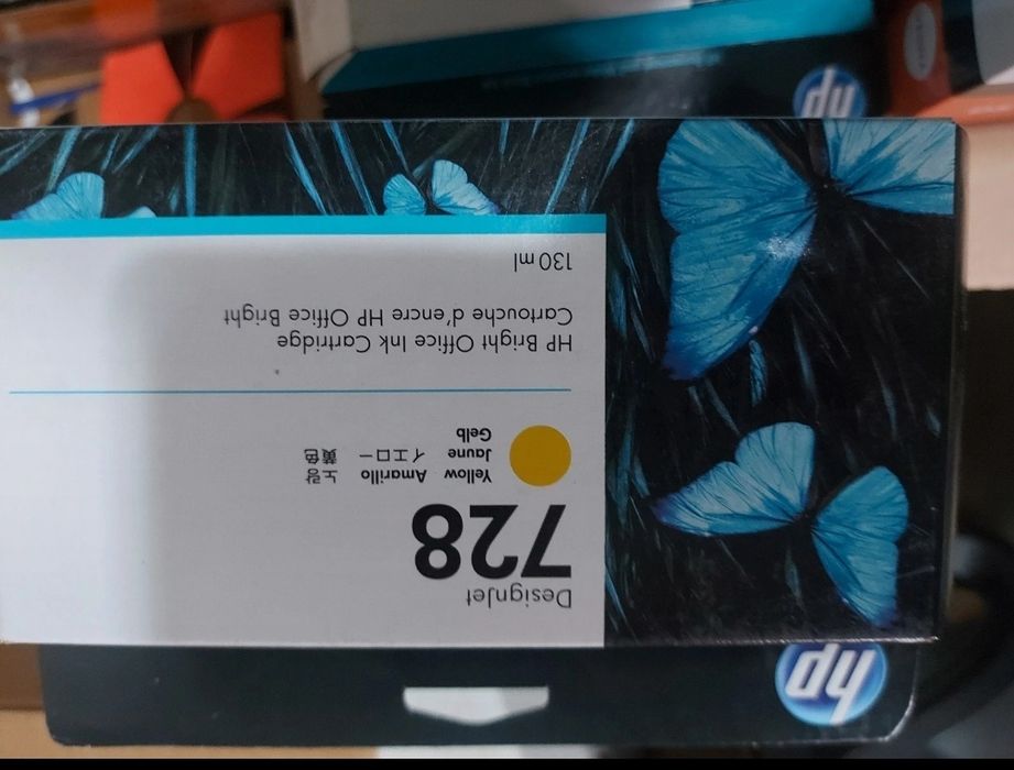 Cartus HP728 YELLOW  130ml / HP728 INK CARTRIDGE