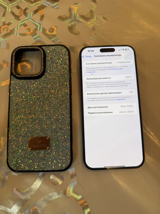 Айфон 16про макс